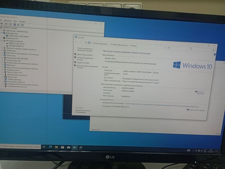 Оголошення Пк intel core i5-10400f/ram 16 gb/hdd 1000 gb/ssd 120 gb/nvidia rtx 3060ti (geforce) 8gb gddr6 256bit Б/У