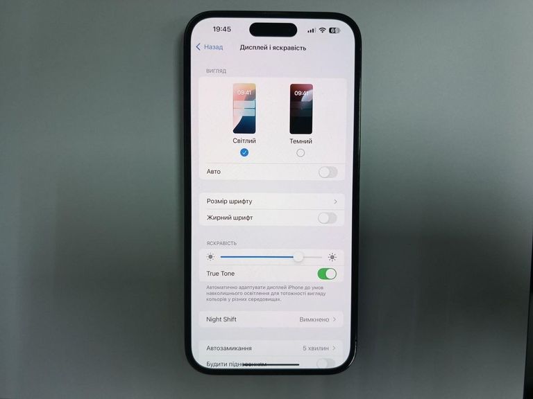 Apple iphone 14 pro max 128gb Код:01-200567157. Изображение 5