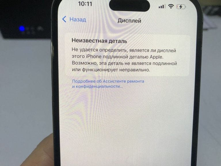 Купить Apple iphone 14 pro max 128gb Б/У