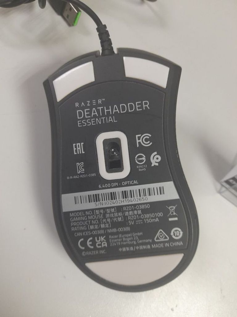 Дешево Razer deathadder essential rz01-03850100 з ломбарду