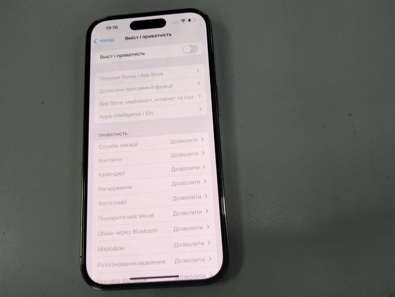 Apple iphone 14 pro 128gb Код:01-200576692. Изображение 6