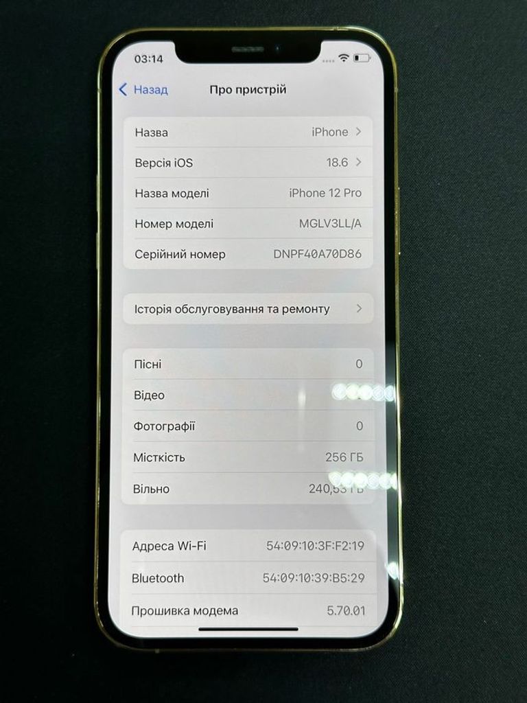 Apple iphone 12 pro 256gb Код:01-200583986. Зображення 6