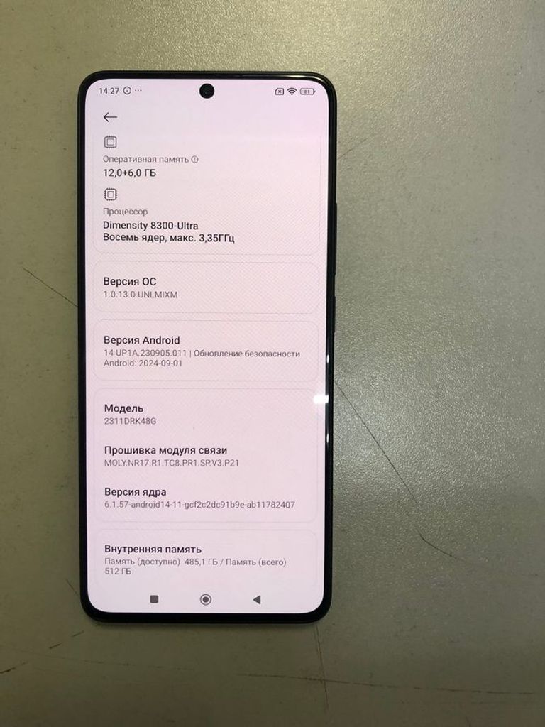 Xiaomi Poco X6 Pro 12/512GB Black Код:01-200585402. Зображення 6