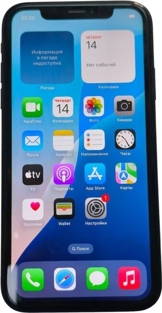 Купити Apple iphone xr 64gb Б/У