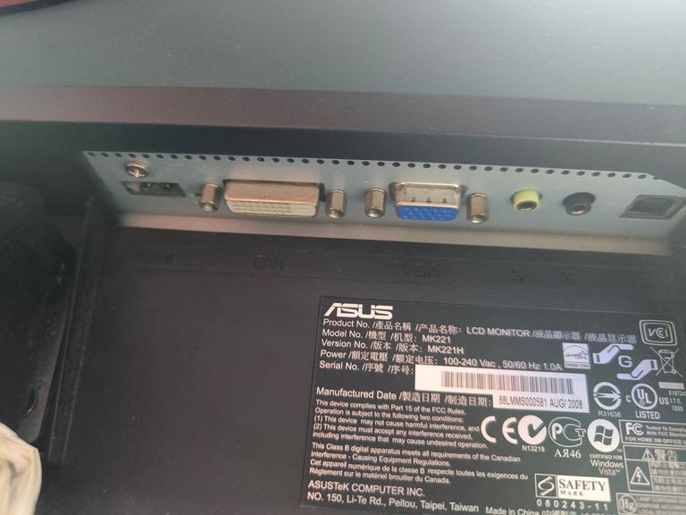 Дешиво Asus mk221h с ломбарда