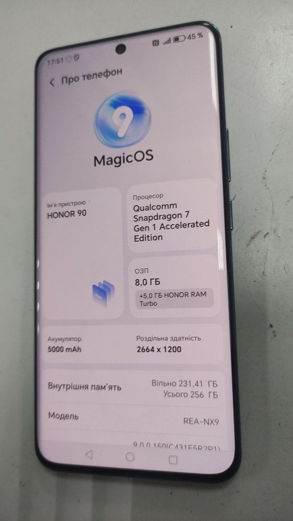 Объявление Honor 90 8/256GB Green Б/У