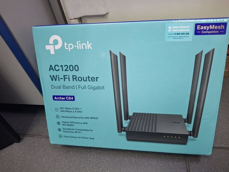 Купити Tp-Link archer c64 ac1200 Б/У