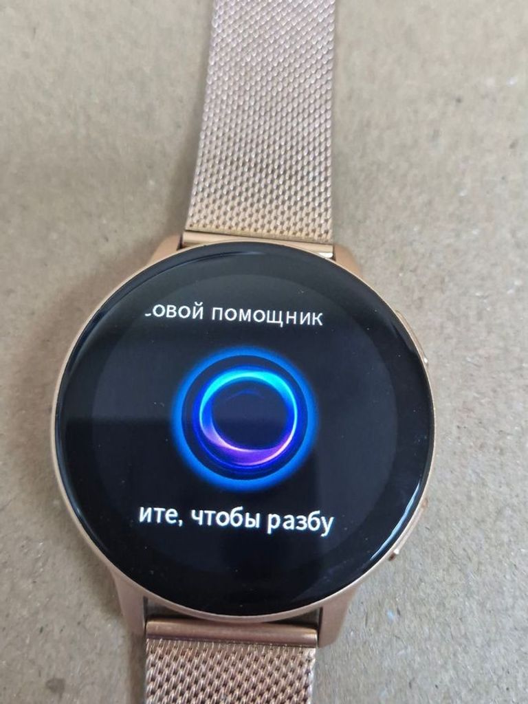 Garmin Venu 3S Soft Gold S. Steel Bezel w. Dust Rose Case and S. Band (010-02785-03/53) Код:01-200611573. Зображення 9