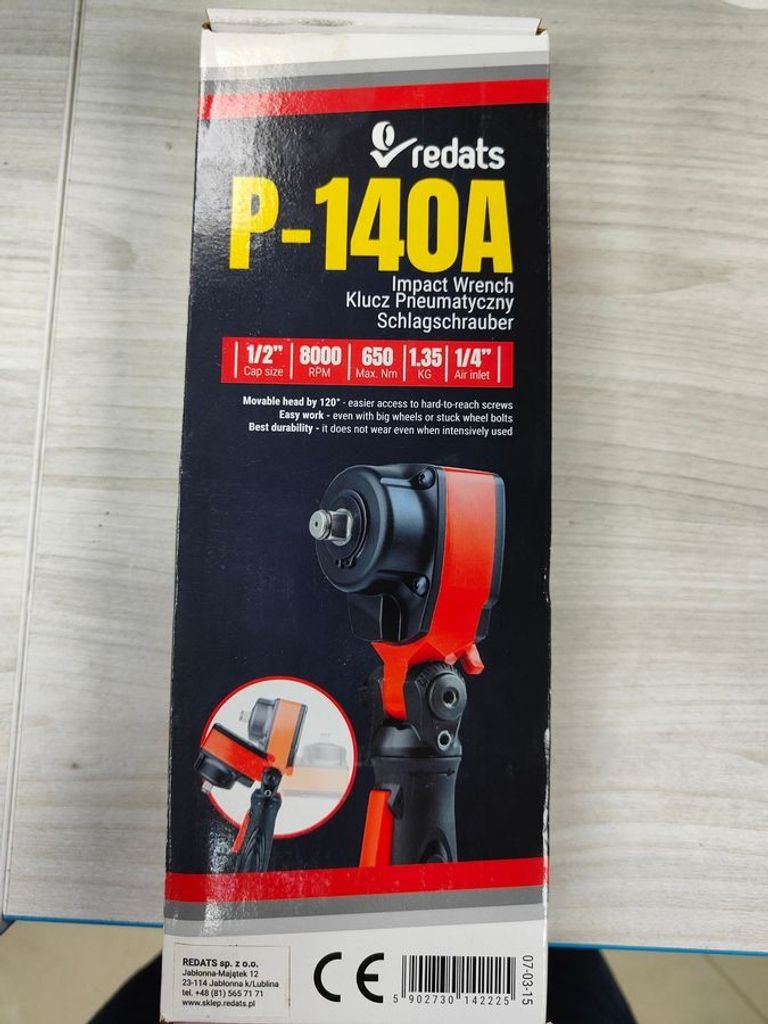 Купити Redats p-140a Б/У