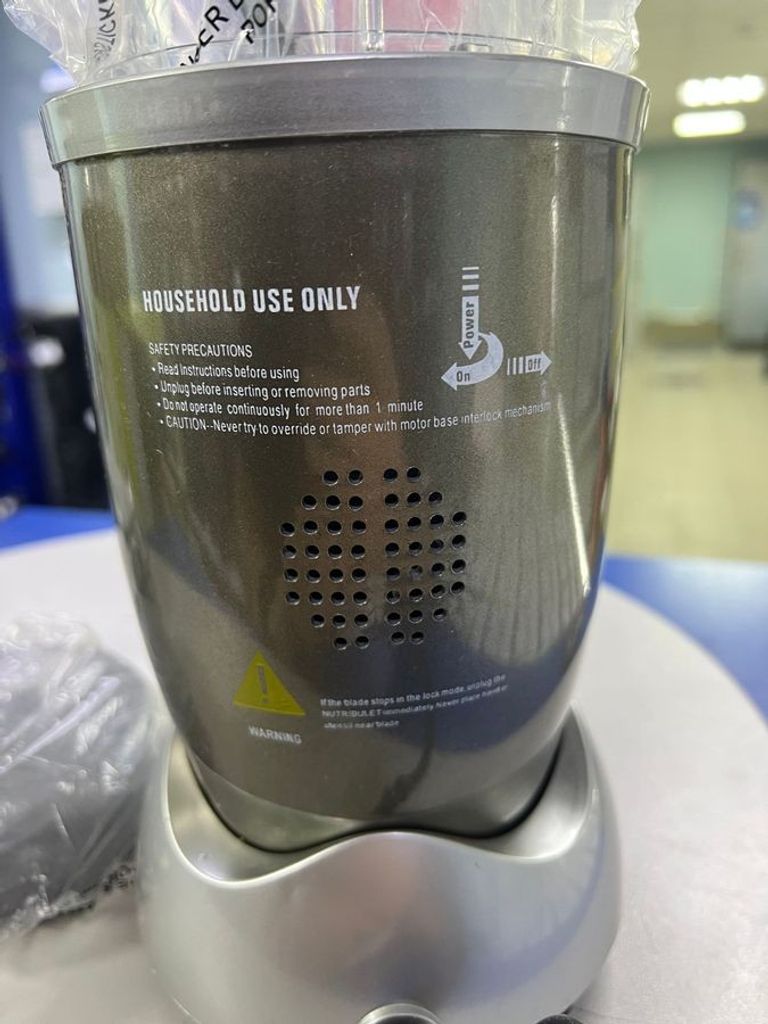 Розпродаж Nutribullet nb606dg, продавець Техноскарб