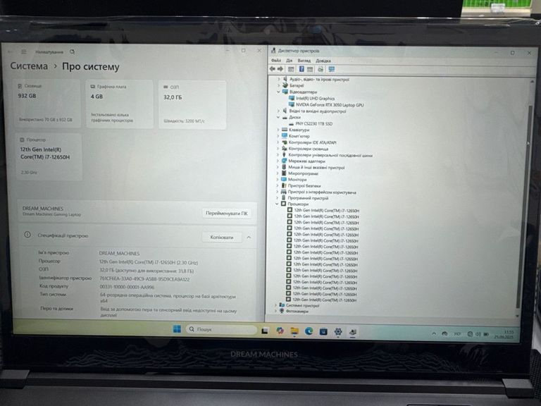 Дешиво Dream Machines 15/core i7-12650h ddr5/32gb ddr5/hdd *відсутній/ssd 1000 gb/geforce rtx3050 6gb с ломбарда