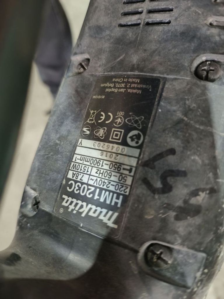 Розпродаж Makita HM1203C, продавець Техноскарб