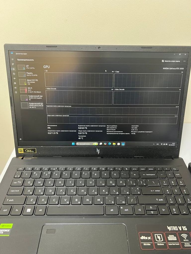 Acer 15/core i5-13420h ddr5/16gb ddr4/ssd 512 gb/geforce rtx2050 4gb Код:01-200746509. Изображение 5