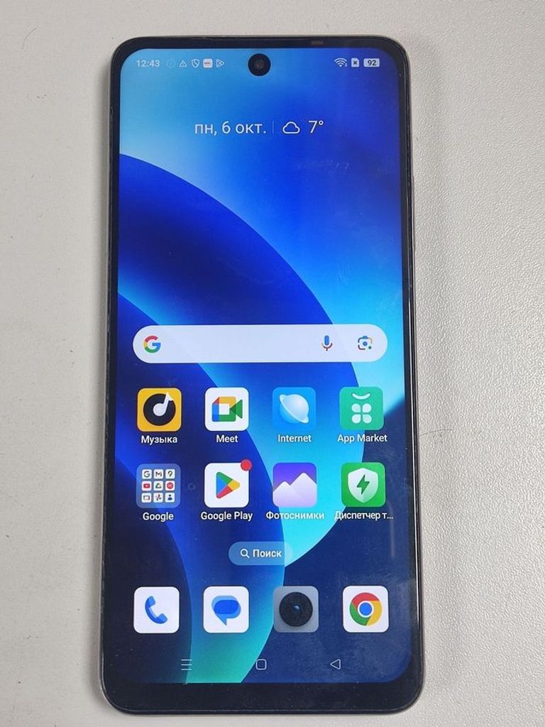 Купить Realme c55 rmx3710 8/256gb Б/У