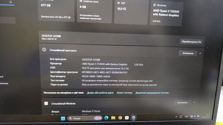 Распродажа Acer 15/ryzen 5 7535hs ddr5/16gb ddr3/hdd *відсутній/ssd 512 gb/geforce rtx2050 4gb, продавец Техноскарб