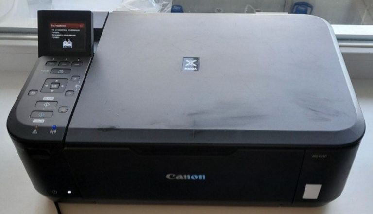 Купить Canon PIXMA MG4250 Б/У