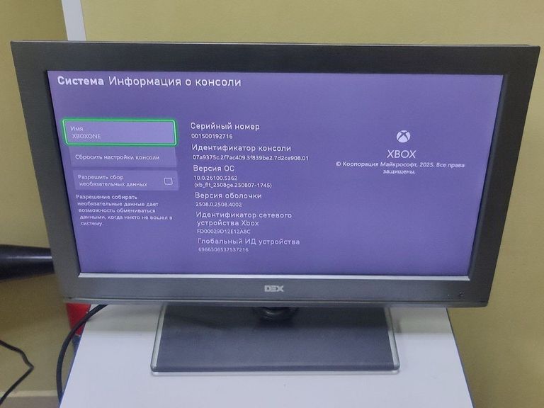 Microsoft Xbox One S 1TB Код:01-200755604. Зображення 12