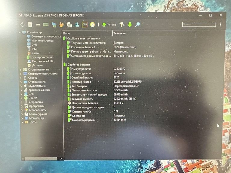 Lenovo 15/core i5-12450hx ddr5/16gb ddr3/hdd *відсутній/ssd 512 gb/geforce rtx2050 4gb Код:01-200756458. Изображение 14