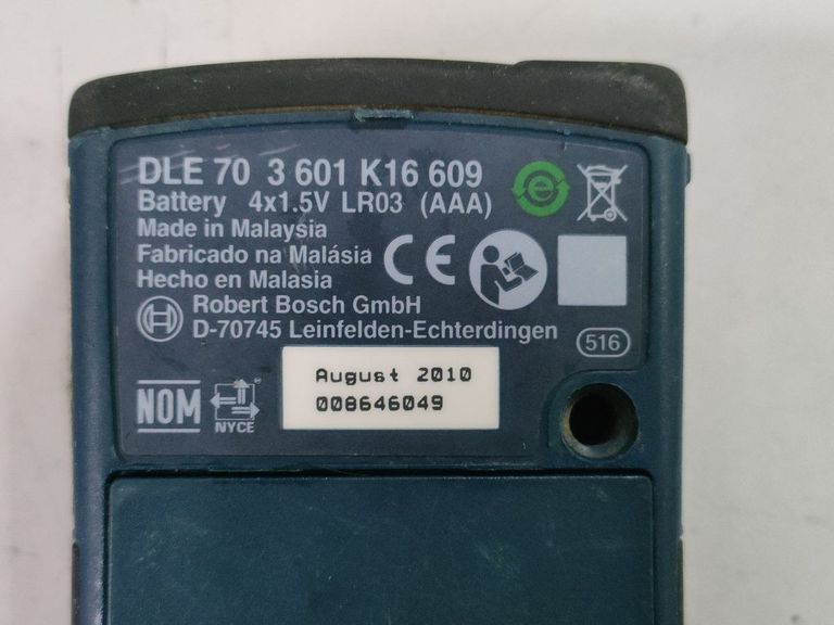 Розпродаж Bosch DLE 70, продавець Техноскарб