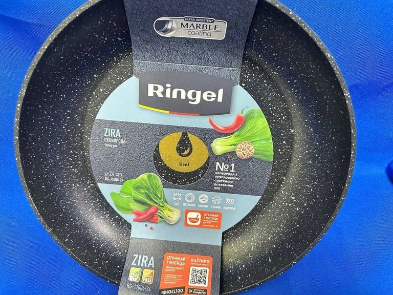 Ringel meyer 24см rg-1148-24 Код:01-200757832. Зображення 5