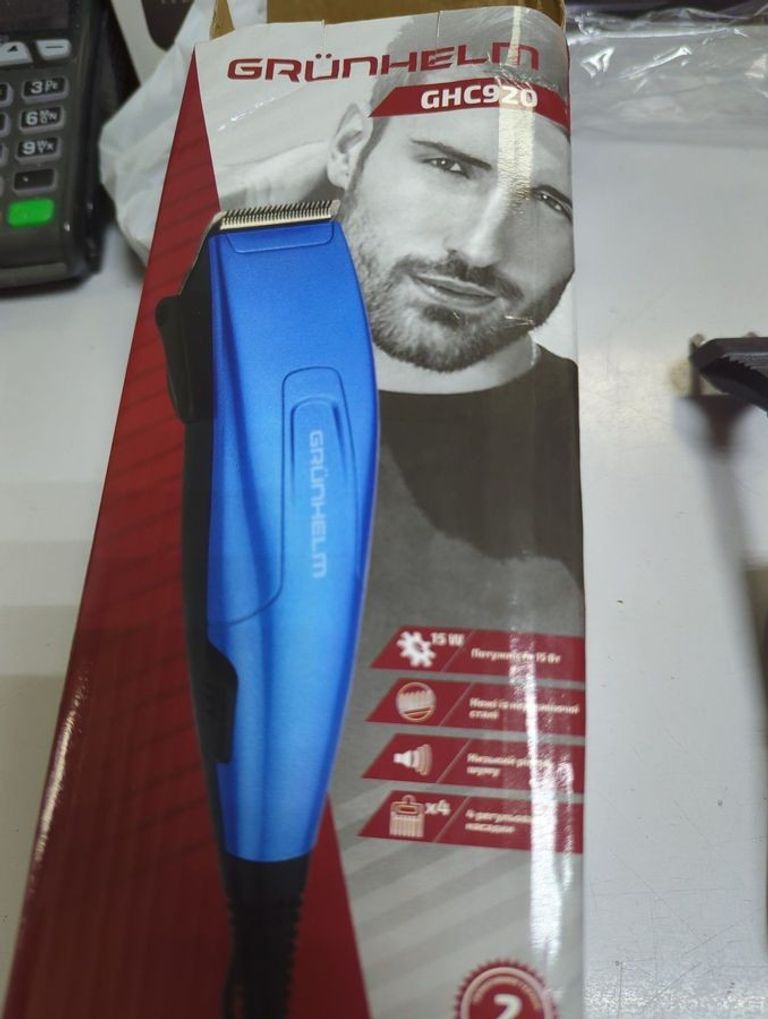 Купить Grunhelm GHC920 Б/У