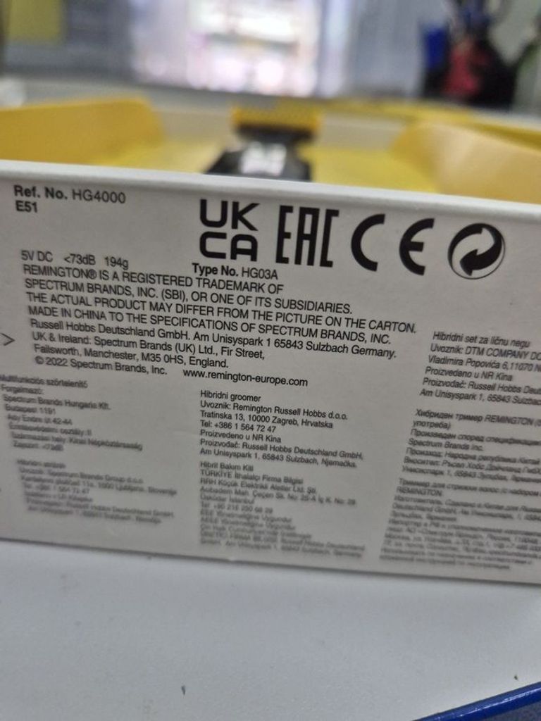 Распродажа Remington omniblade precision hg4000, продавец Техноскарб