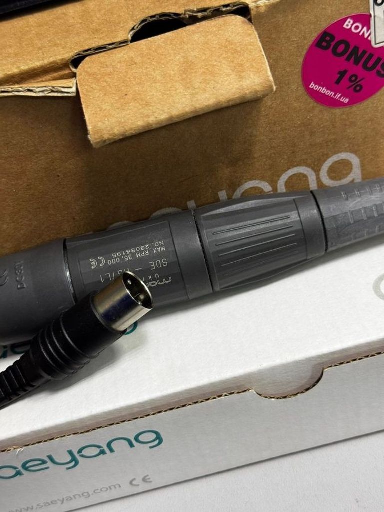 Marathon champion-3 Код:01-200759170. Зображення 6