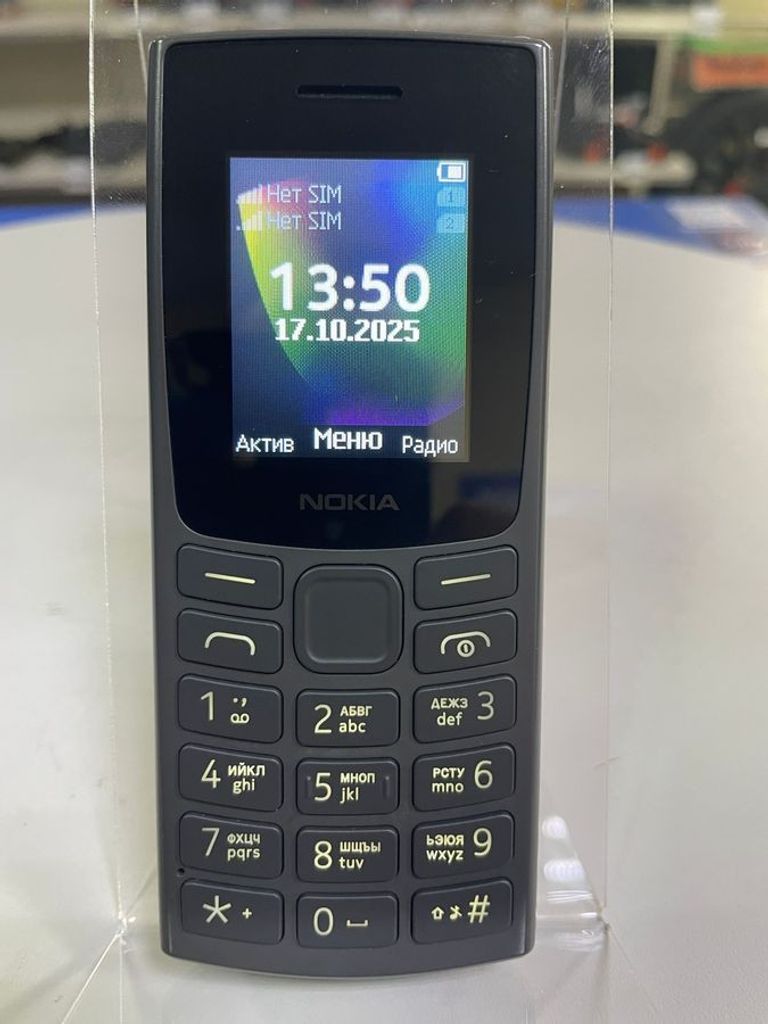 Розпродаж Nokia 106, продавець Техноскарб