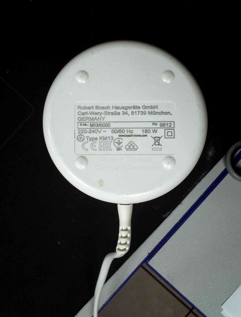 Дешево Bosch mkm 6000 з ломбарду