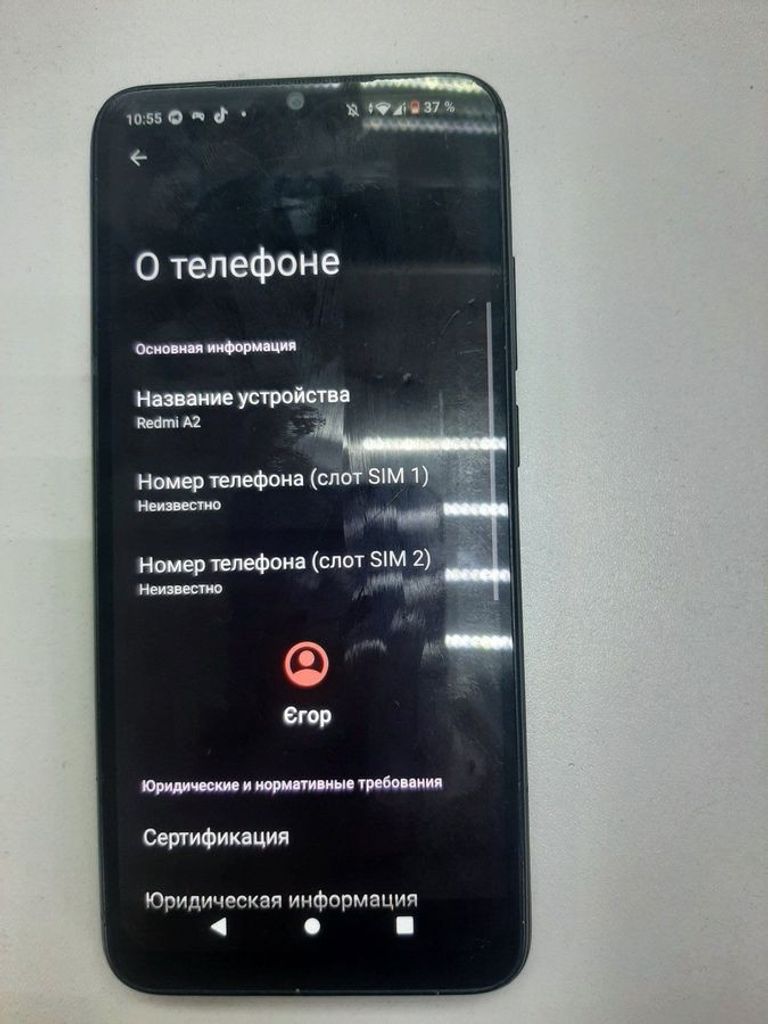 Оголошення Xiaomi redmi a2 3/64gb Б/У