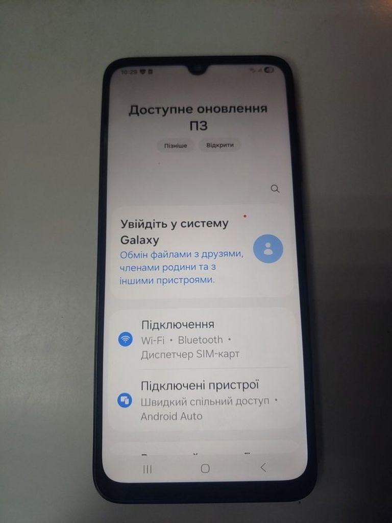 Дешиво Samsung galaxy a05s 4/128gb с ломбарда
