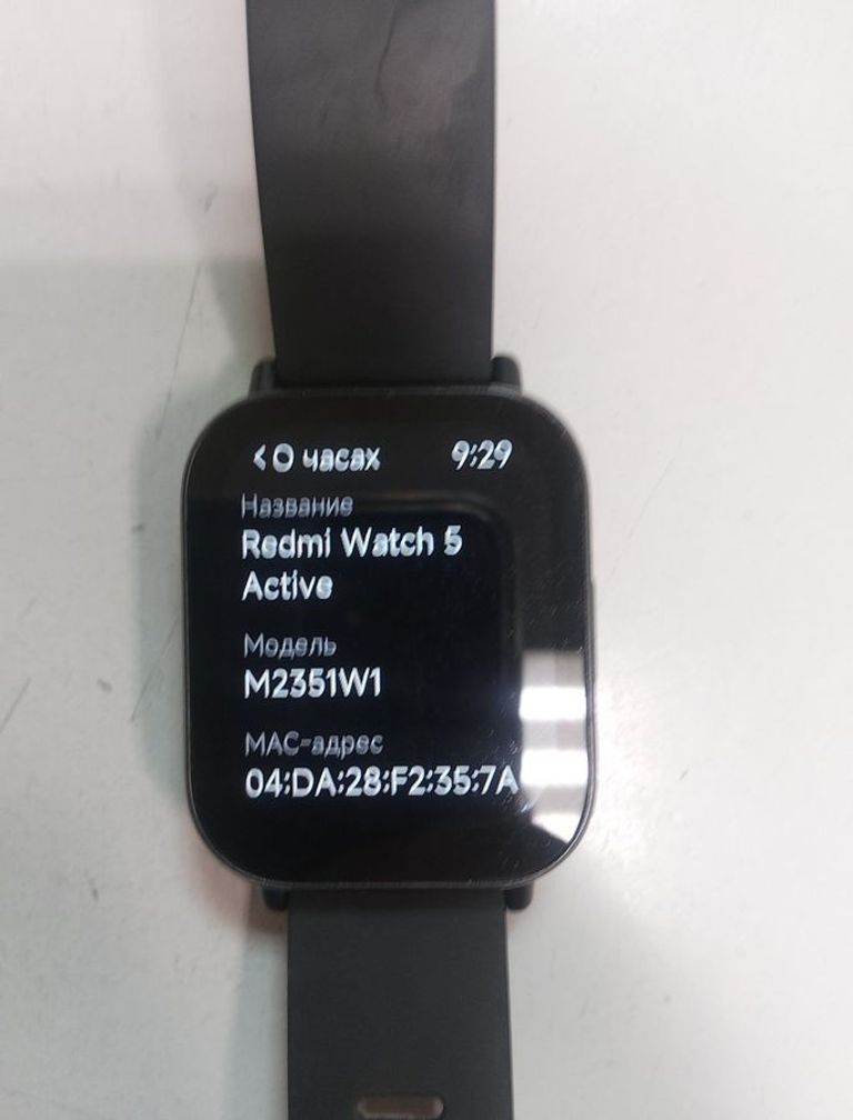 Купить Xiaomi redmi watch 5 active Б/У