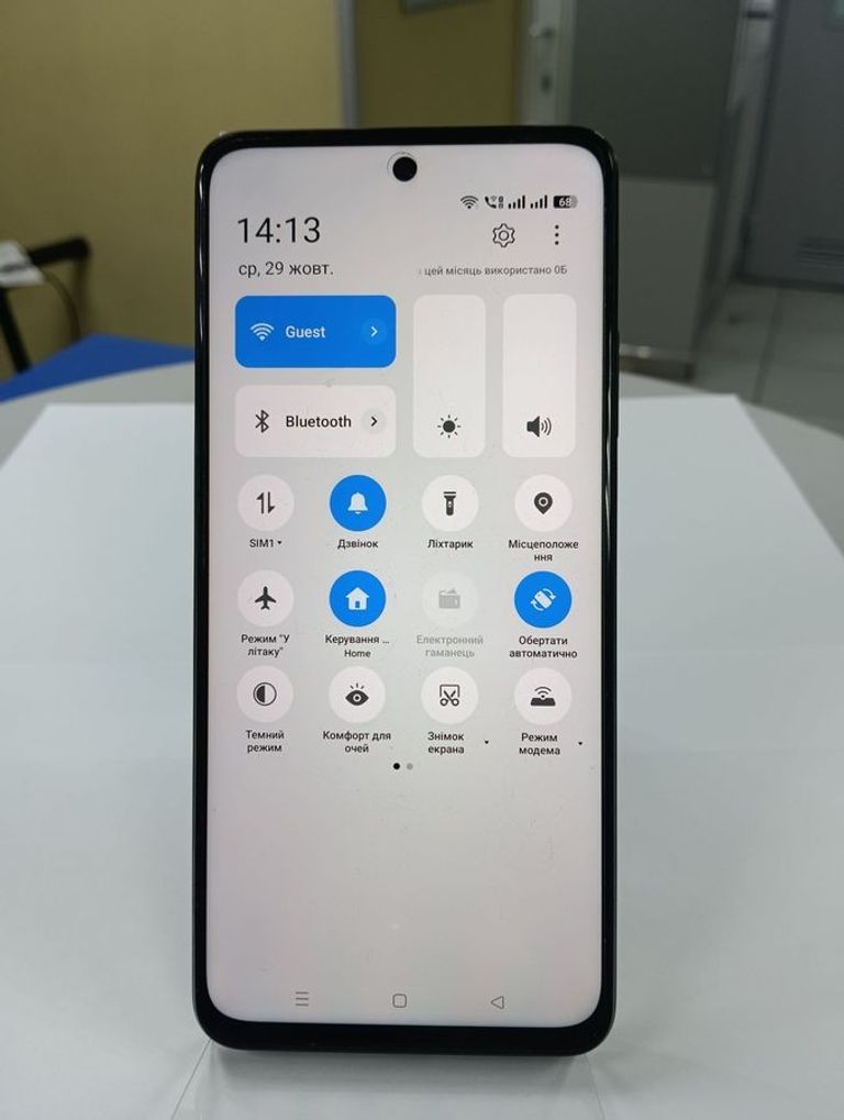 Розпродаж Realme c55 rmx3710 8/256gb, продавець Техноскарб