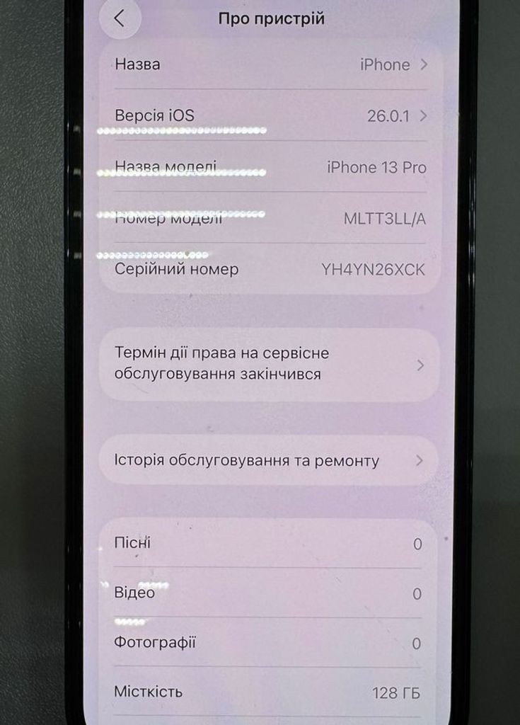 Объявление Apple iphone 13 pro 128gb Б/У