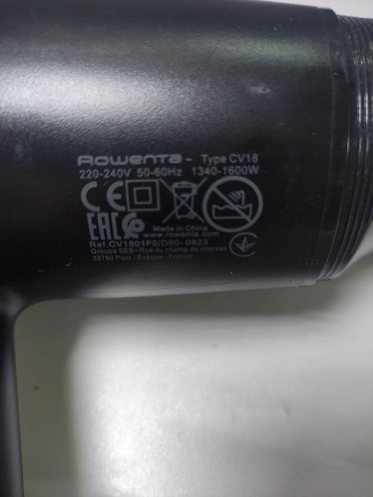 Объявление Rowenta CV1801F0 Б/У