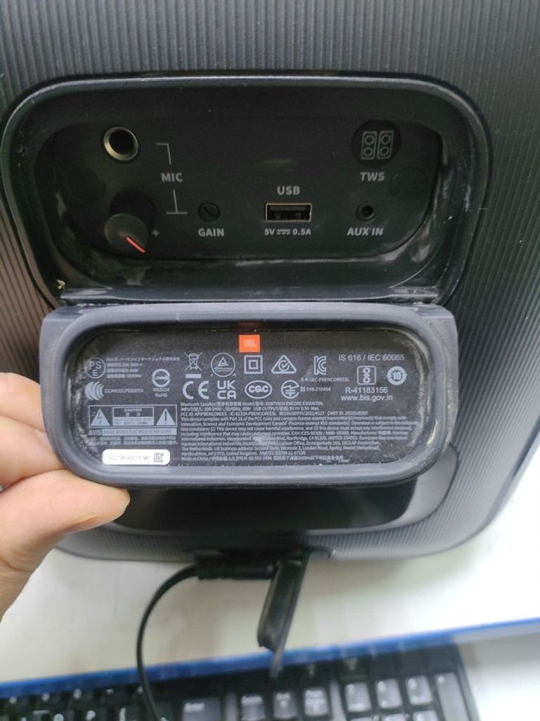 Дешиво Jbl partybox encore essential с ломбарда