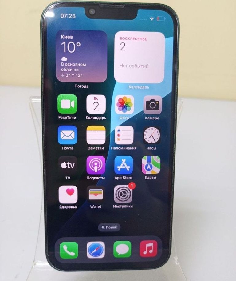 Розпродаж Apple iPhone 13 128GB Blue (MLPK3), продавець Техноскарб