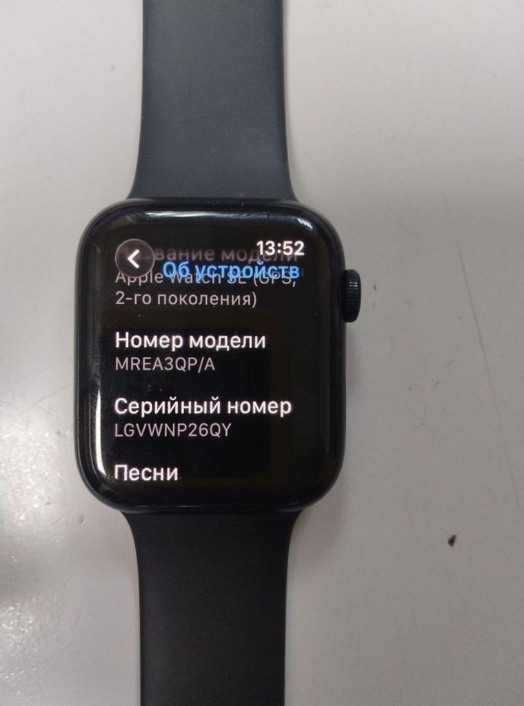 Объявление Apple watch se 2 gps 44mm aluminium case Б/У