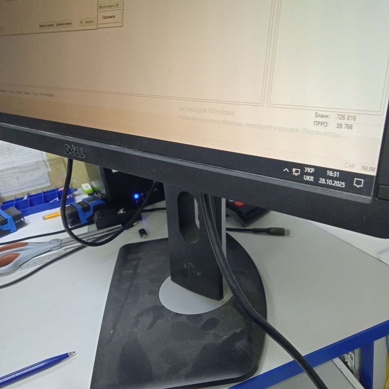 Объявление Dell dell Б/У