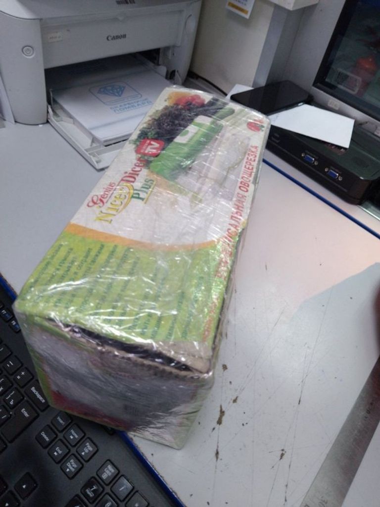 Дешево Genius nicer dicer з ломбарду