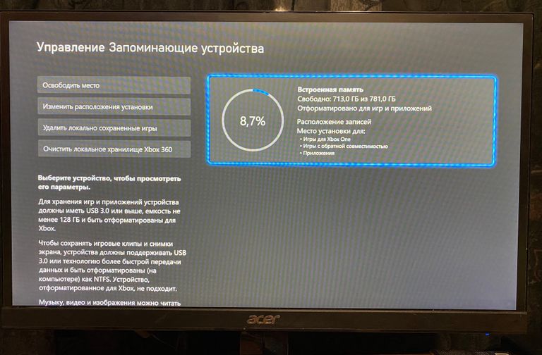 Xbox One X 1Tb Код:null. Зображення 4