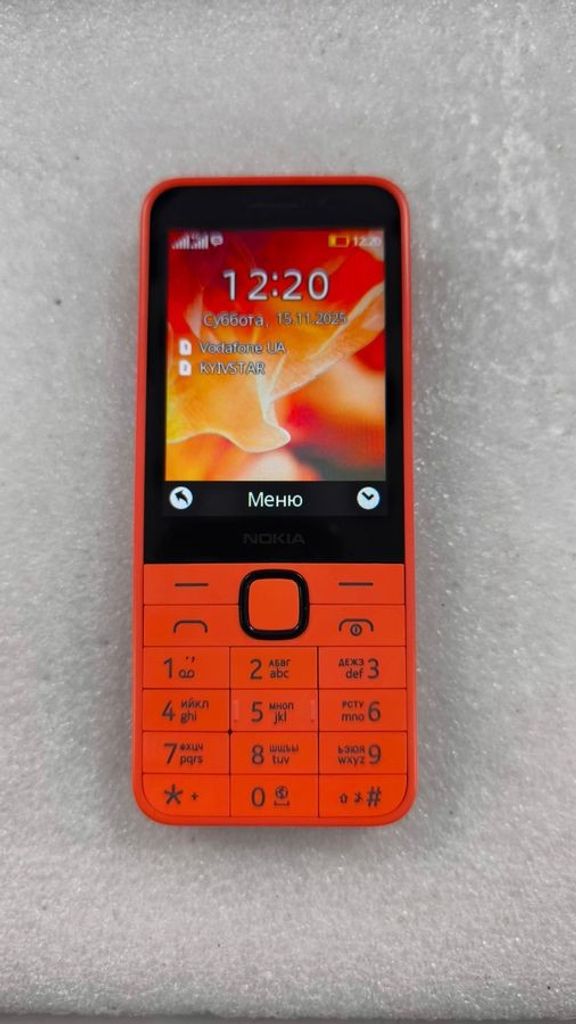 Распродажа Nokia 215 4G 2024 Peach (6438409095510), продавец Техноскарб