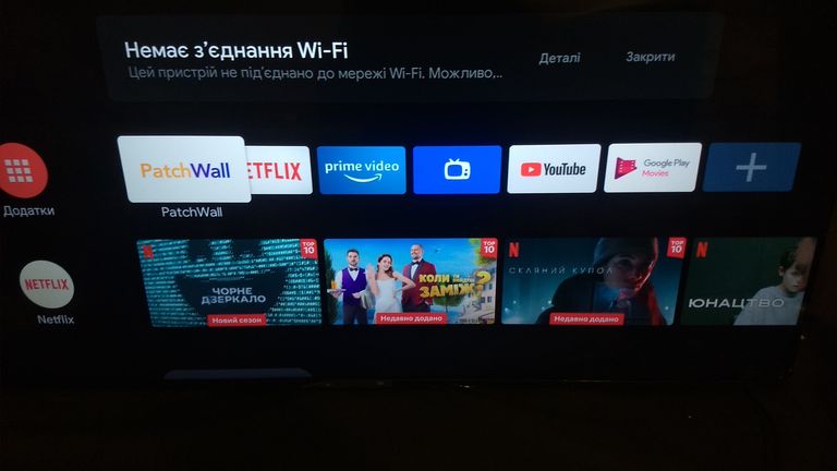 Xiaomi Mi TV P1 50 Код:null. Изображение 4