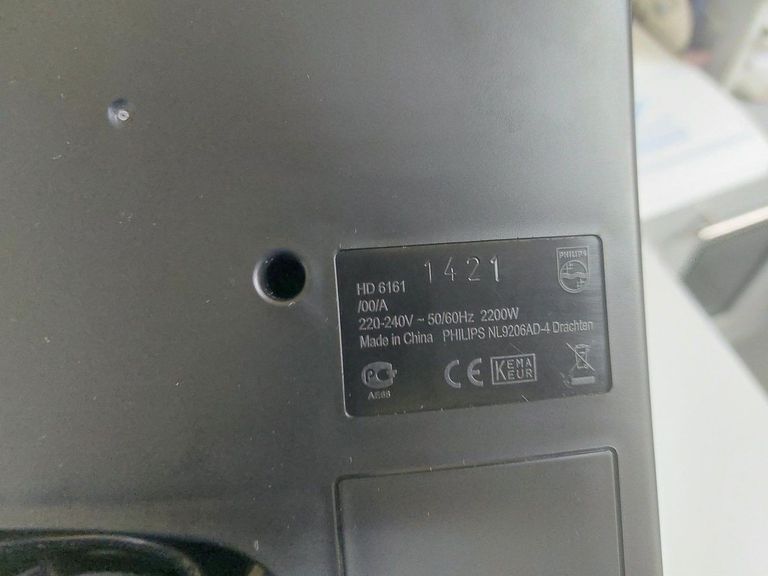 Дешево Philips hd-6161 з ломбарду