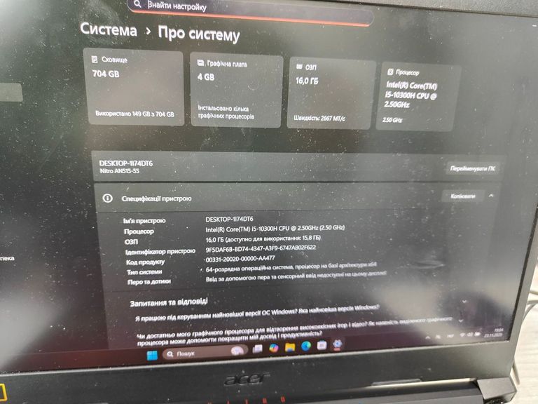 Дешево Acer 15/core i5-10300h ddr4/16gb ddr4/hdd *відсутній/ssd 800 gb/geforce gtx1650 4gb з ломбарду