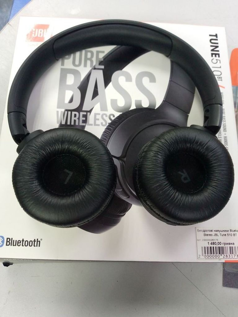Дешево JBL Tune 510BT (JBLT510BTBLK) з ломбарду