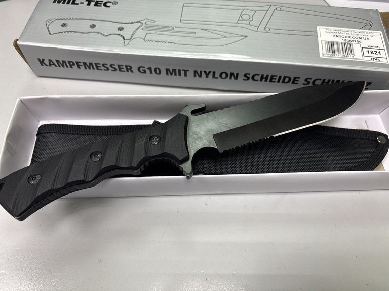 Дешево Mil-Tec g10 з ломбарду