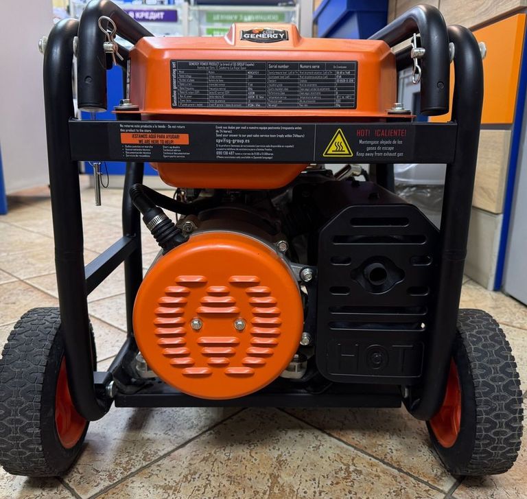 Genergy MONCAYO Код:01-200798044. Зображення 5