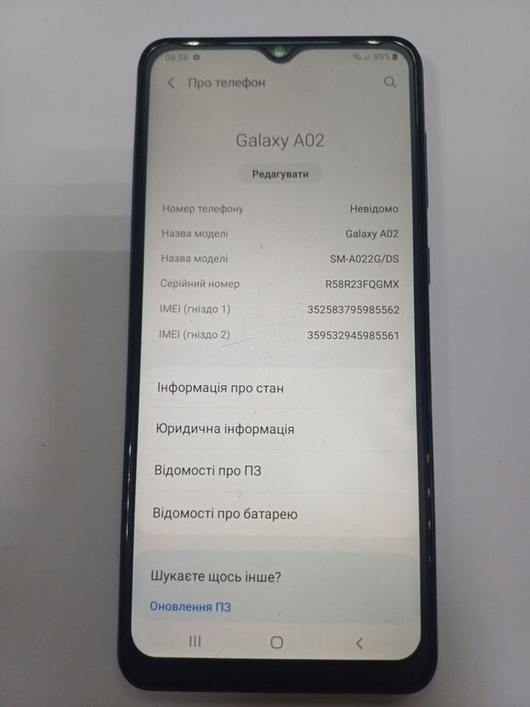 Samsung galaxy a02 2/32gb Код:01-200801425. Зображення 7