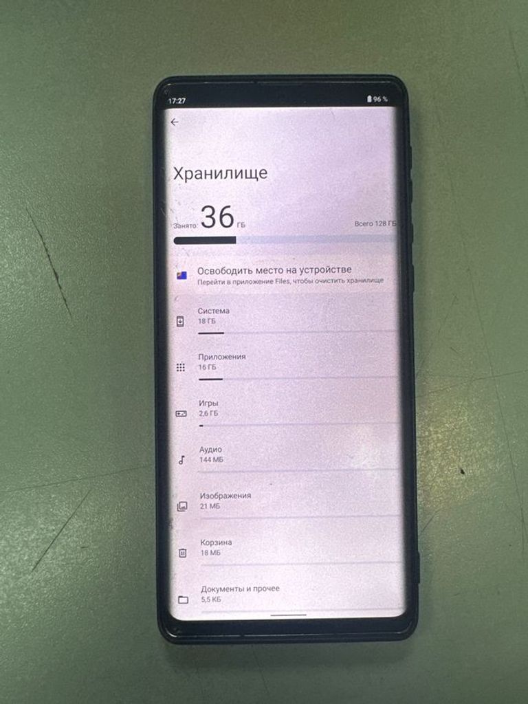 Распродажа Sharp sharp aquos r6 12/128gb, продавец Техноскарб